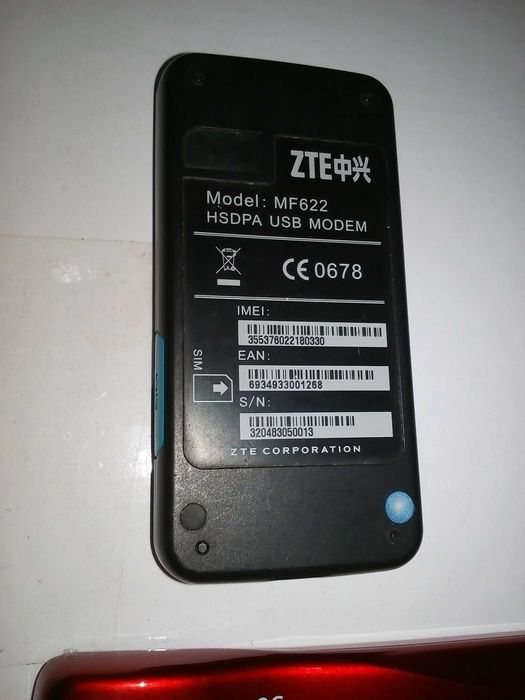 3G USB модем 4 шт. одним лотом (МТС 2 шт, Киевстар. Beeline)