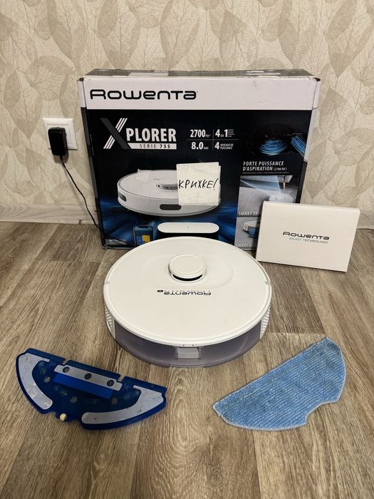 Робот пилосос  Rowenta serie 75S