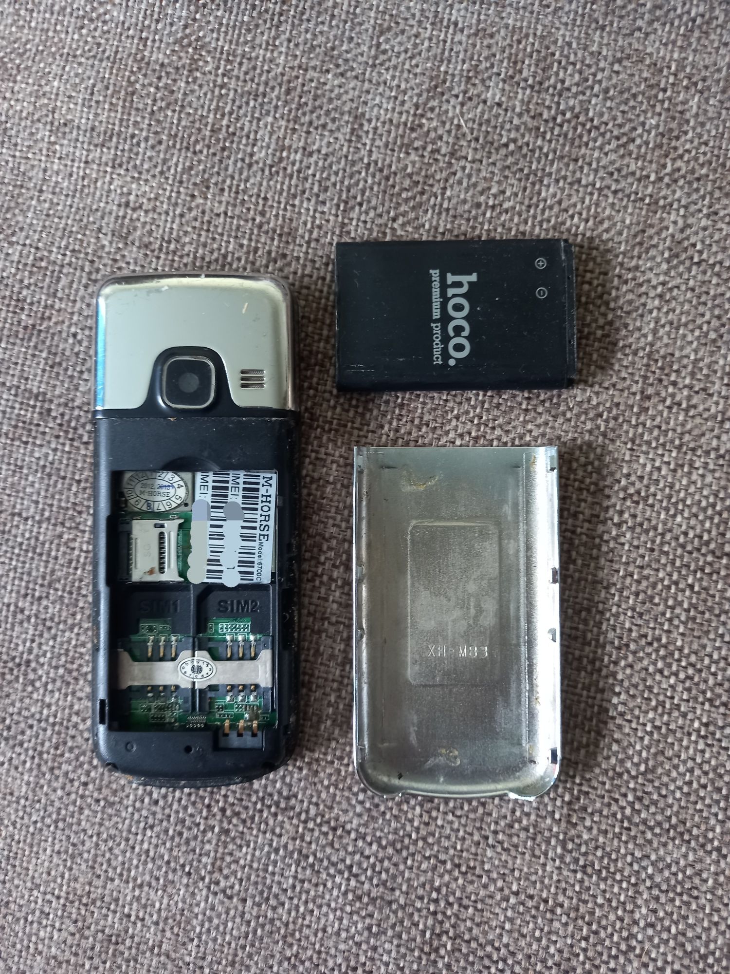 Nokia 6500 C Нокіа, новий АКБ