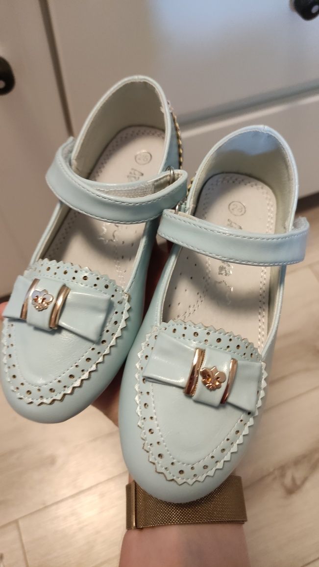 Buciki eleganckie 28 cm