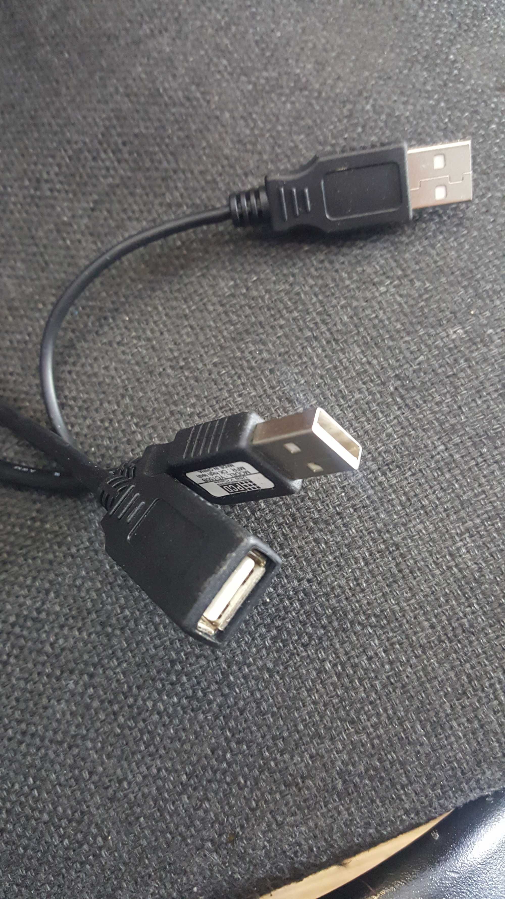 USB удлинитель с доп.питанием