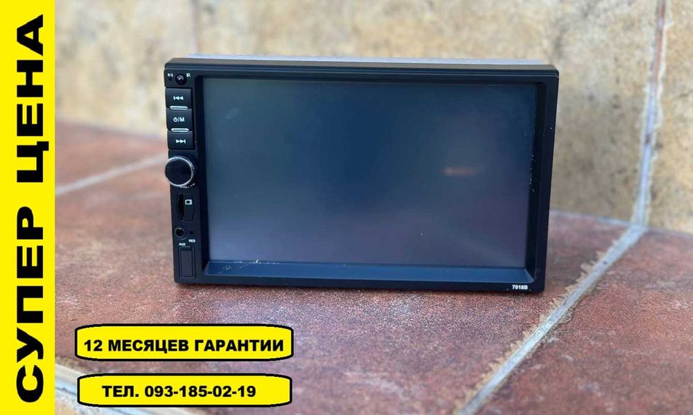 ‼️ Автомагнитола Pioneer 2Din MP5 сенсорный дисплей 7" магнитола 4х80w