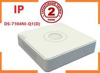 IP реєстратор Hikvision 4 канальний мережевий видеорегистратор NVR