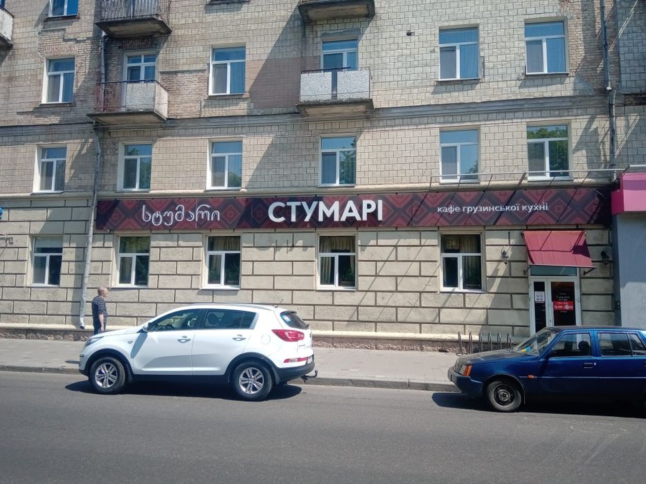 Рекламні вивіски, банери, світлові об'ємні букви, лайтбокси, стели.