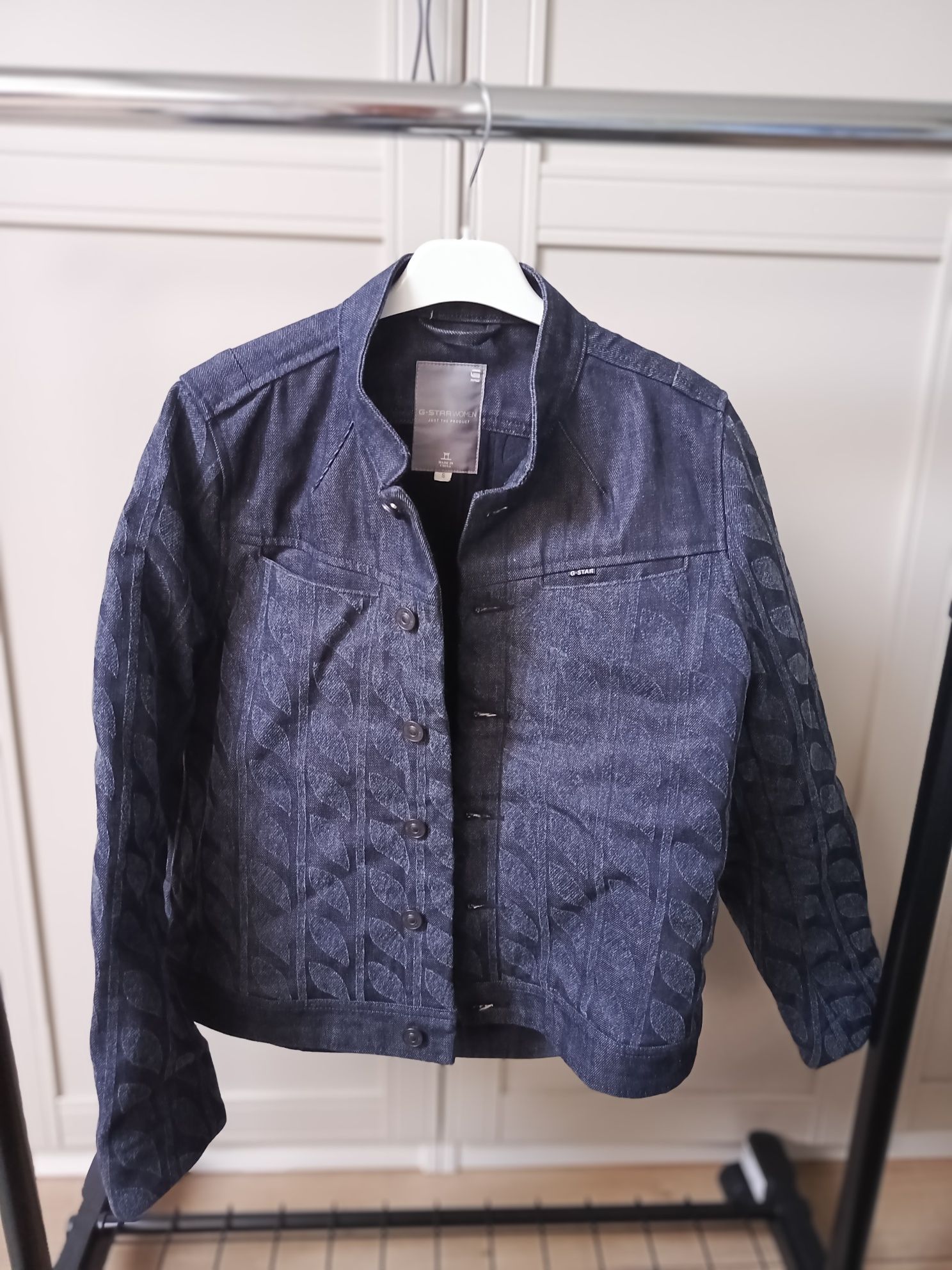 Kurtka jeansowa G-star