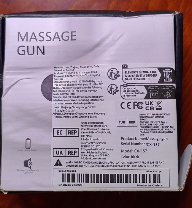 Масажер акумуляторний для шиї, спини, плечей та ніг Massage gun CX-157