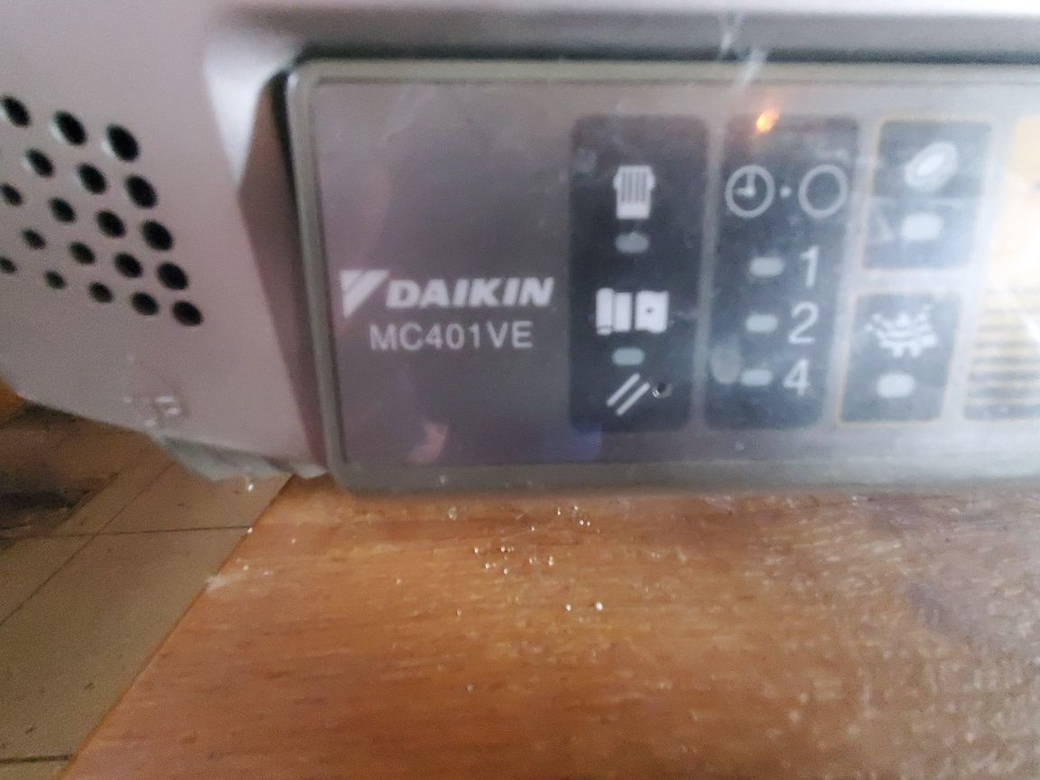 Увлажнитель воздухоочиститель Daikin MC401VE