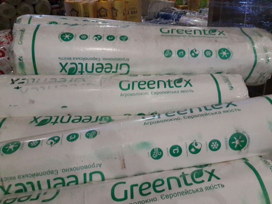 Агроволокно Greentex "Гринтекс" черное и белое