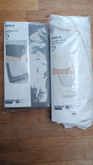 Prześcieradło Dvala Ikea 80x200x26 2 szt