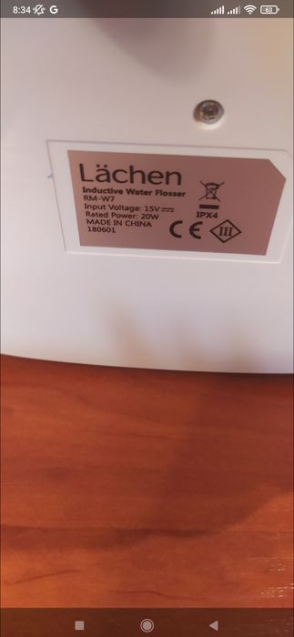 Для всей семьи стационарный