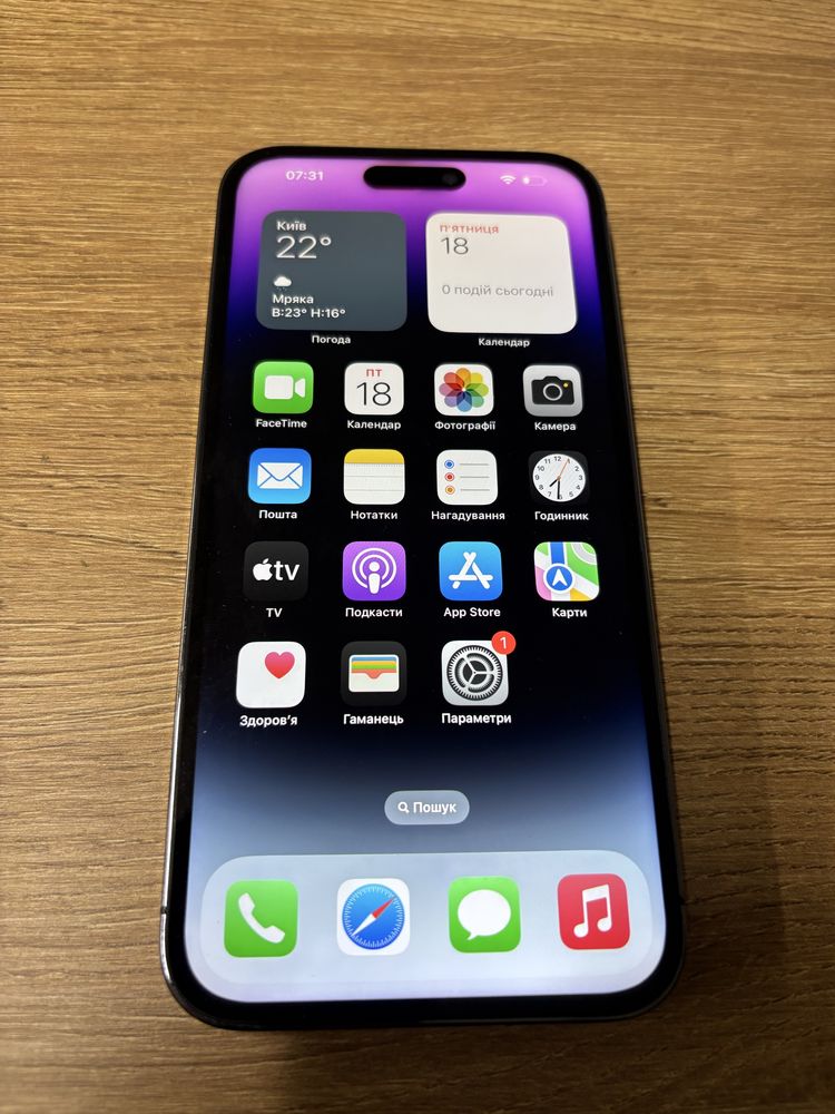 iPhone 14 pro max 1tb purple