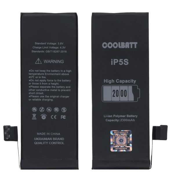 Батарея CoolBatt для iPhone 5s (посилена) 2000mAh