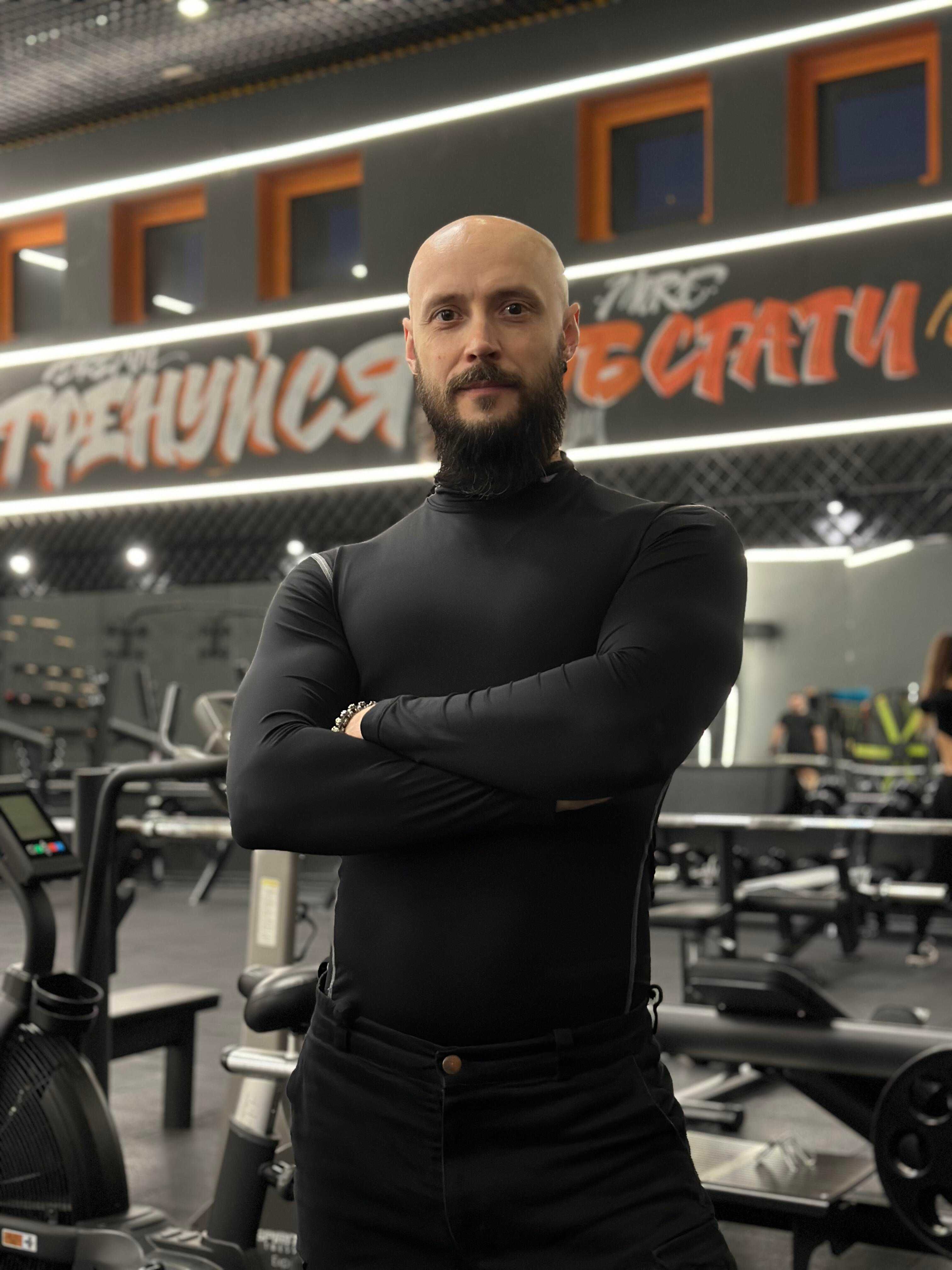 Ваш персональний тренер вдома та в залі