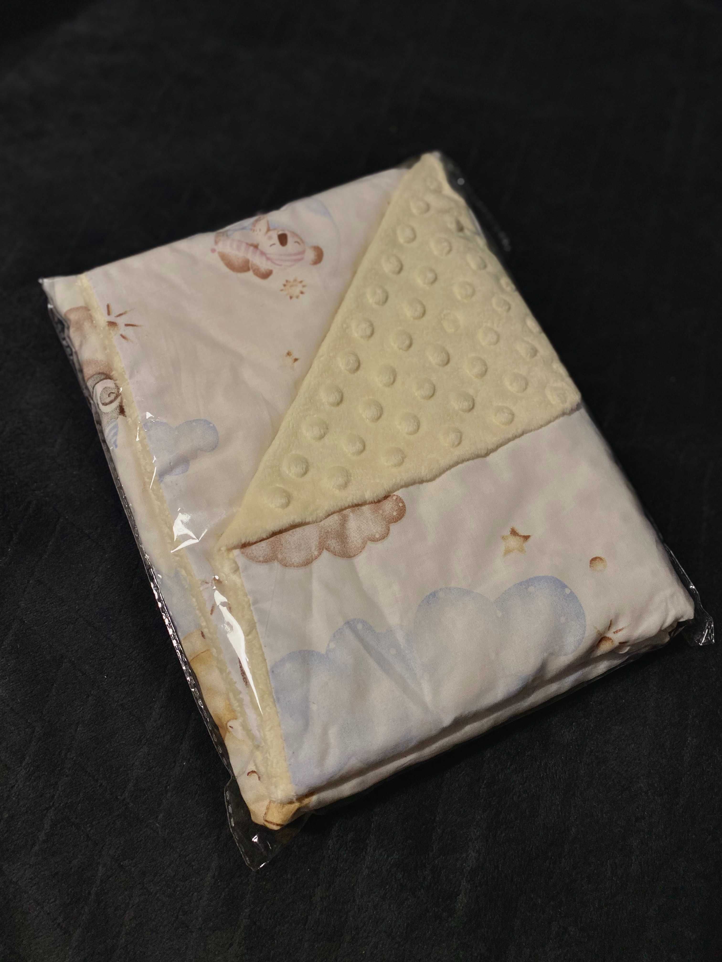 NOWY Kocyk Minky dwustronny 80cmx60cm Masełkowy/Róż