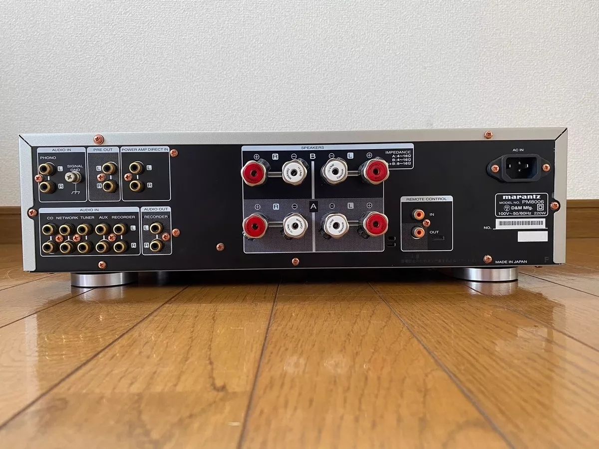 Marantz PM 8006 wmacniacz audio