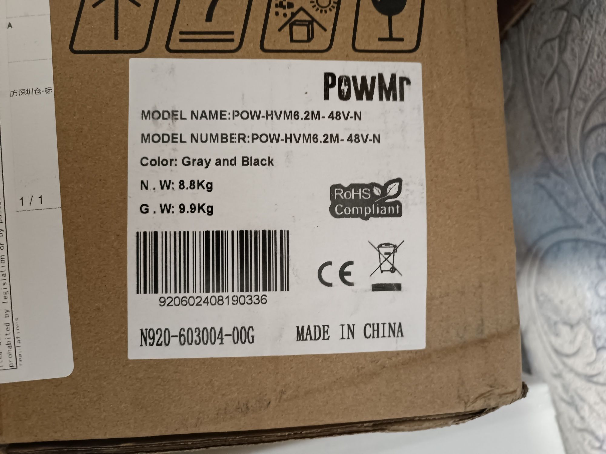 Гібридний інвертор PowMr POW-HVM6.2M-48V