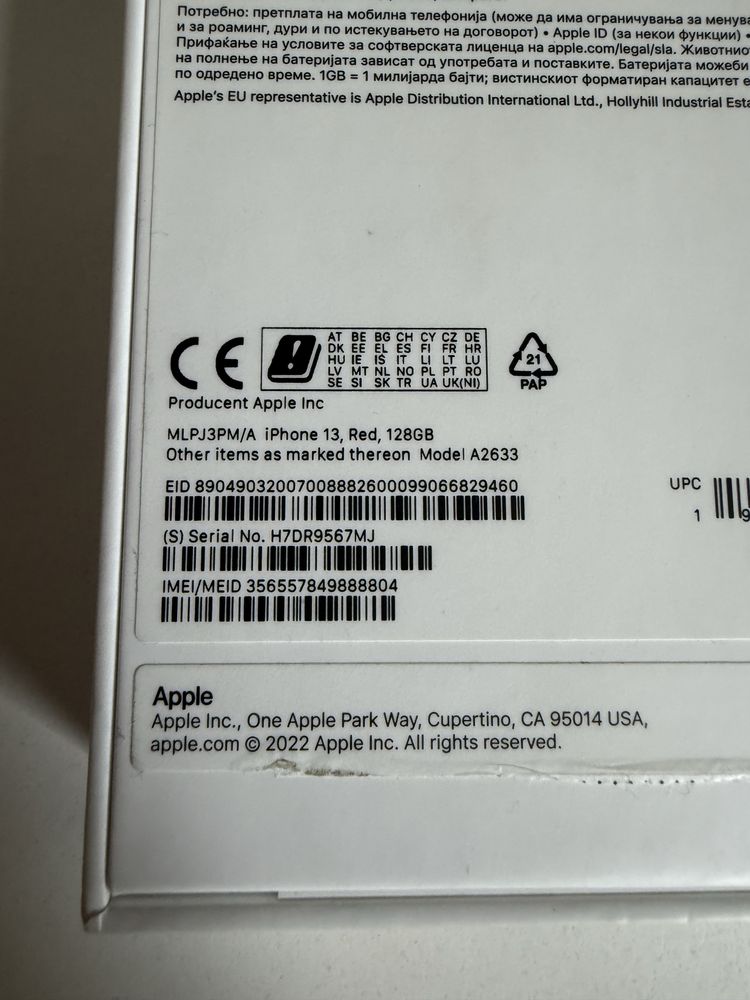 iPhone 13 128gb Red Idealny Bateria 100%