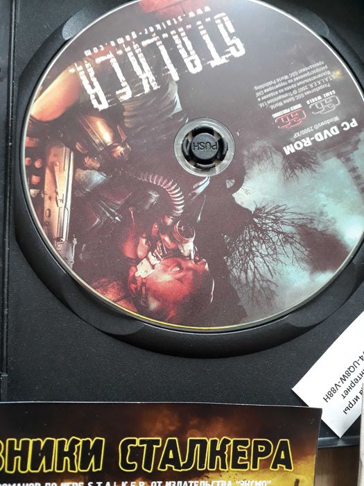 cd dvd диски с играми stalker в тылу врага продажа одним лотом 600 грн