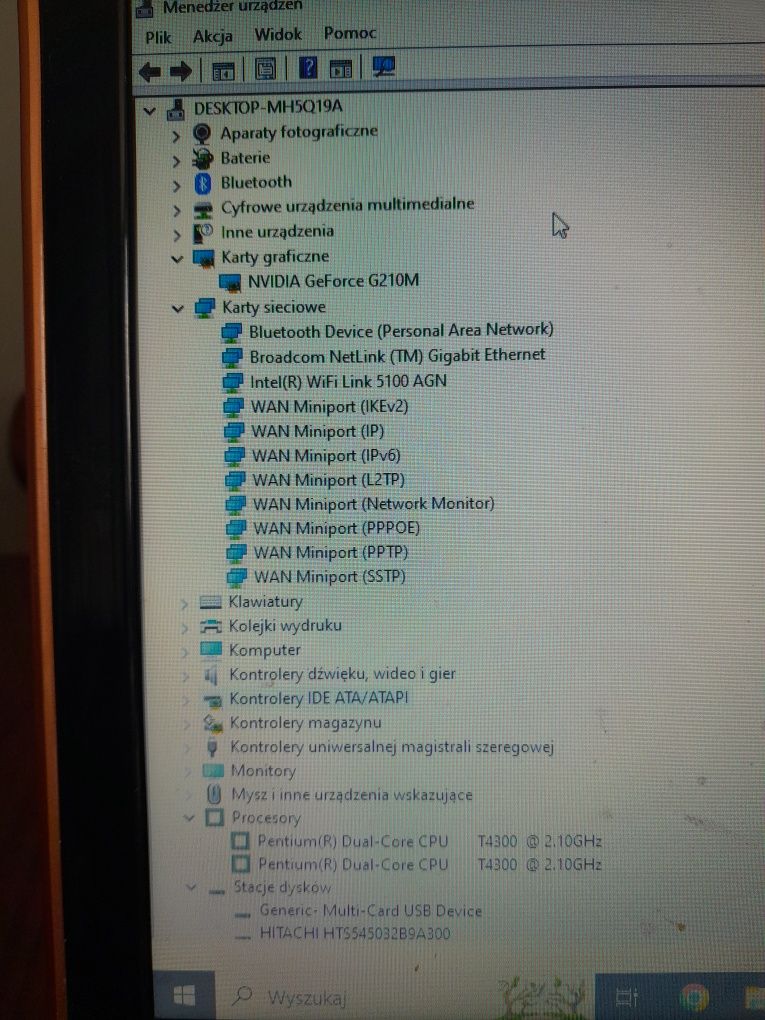 Lenovo ideapad y550 zamienię