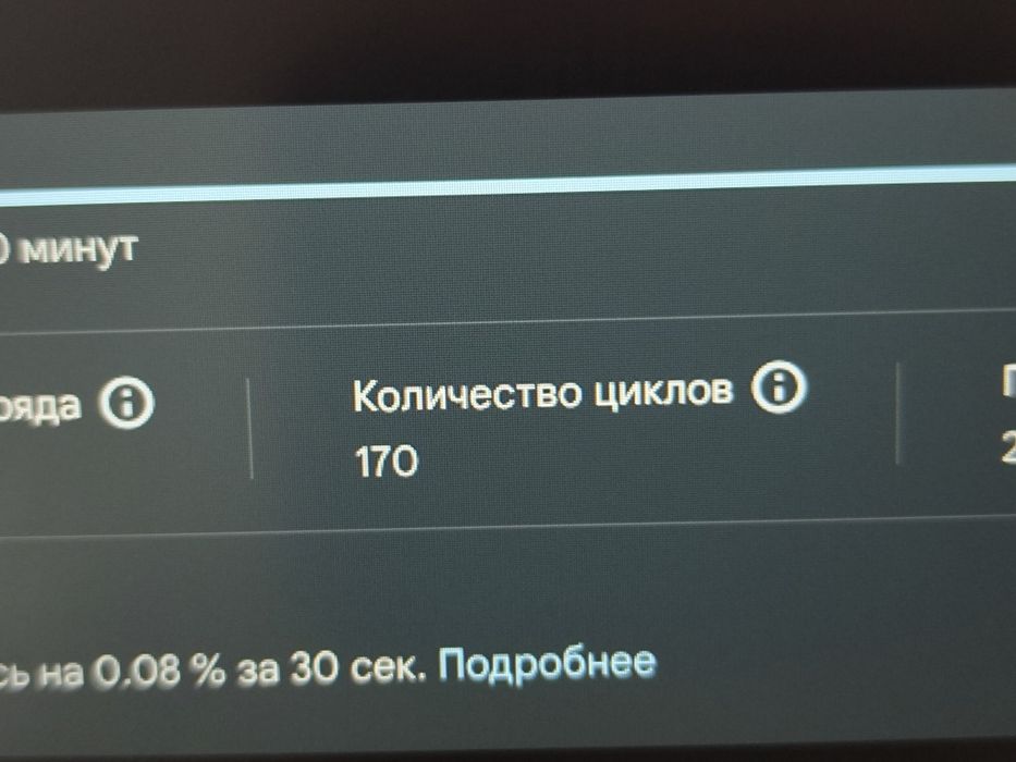 Ноутбук сенсорний ips Hp c640 i5-10310U