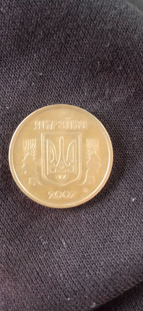 Монета 1 гривня 2002 рік