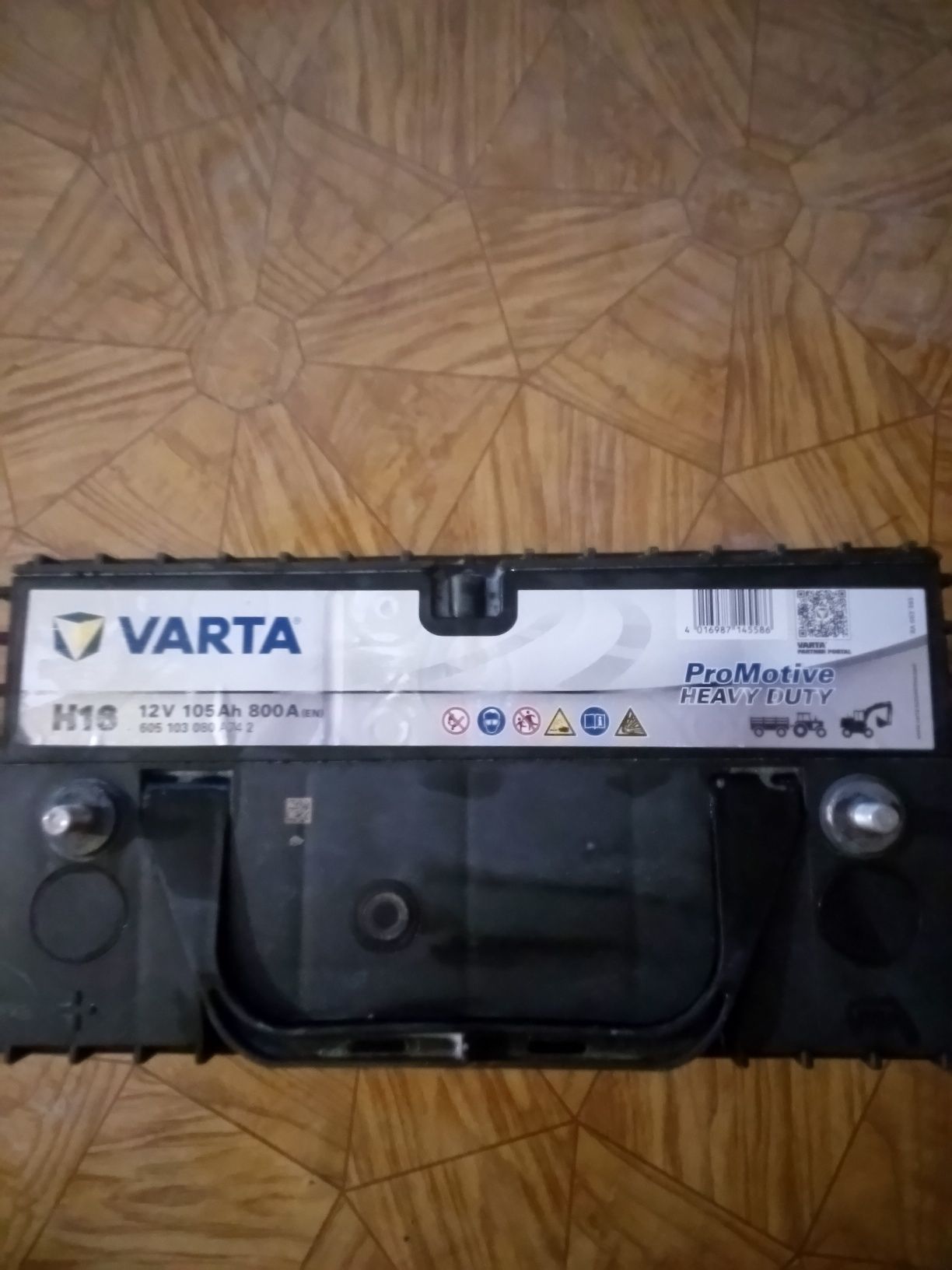 Продам аккумулятор Варта 12v