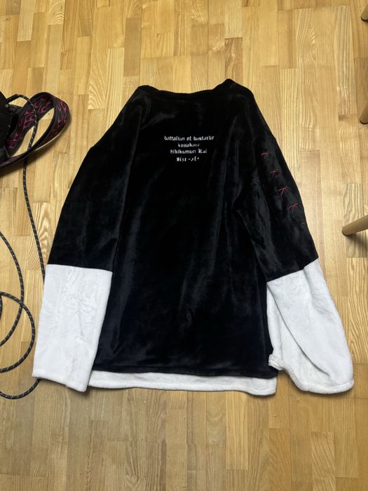 battalion of bastards