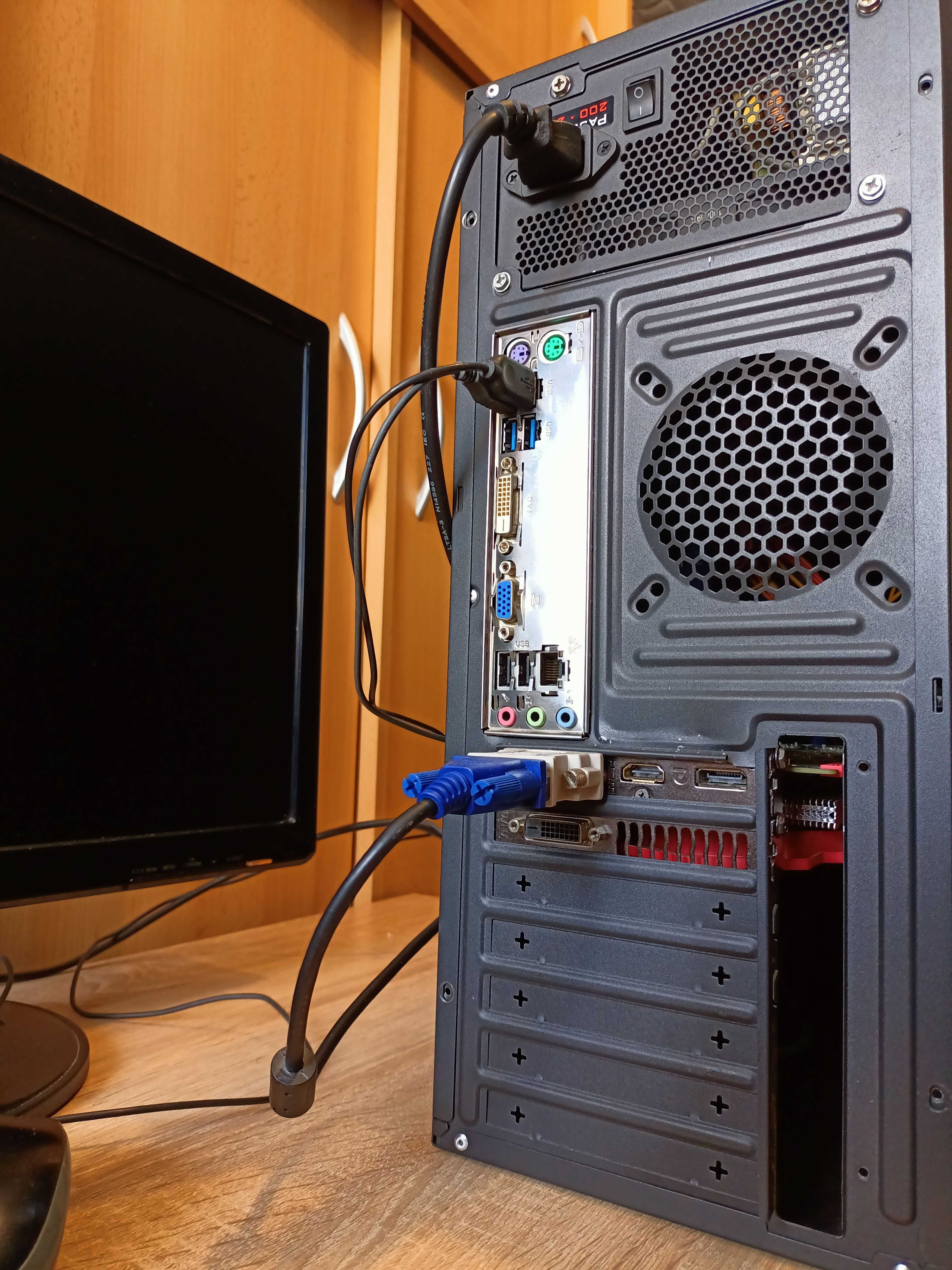 Komputer i5-4460, R7 370 4GB, DDR3 8GB, Nowy SSD 128GB + Monitor
