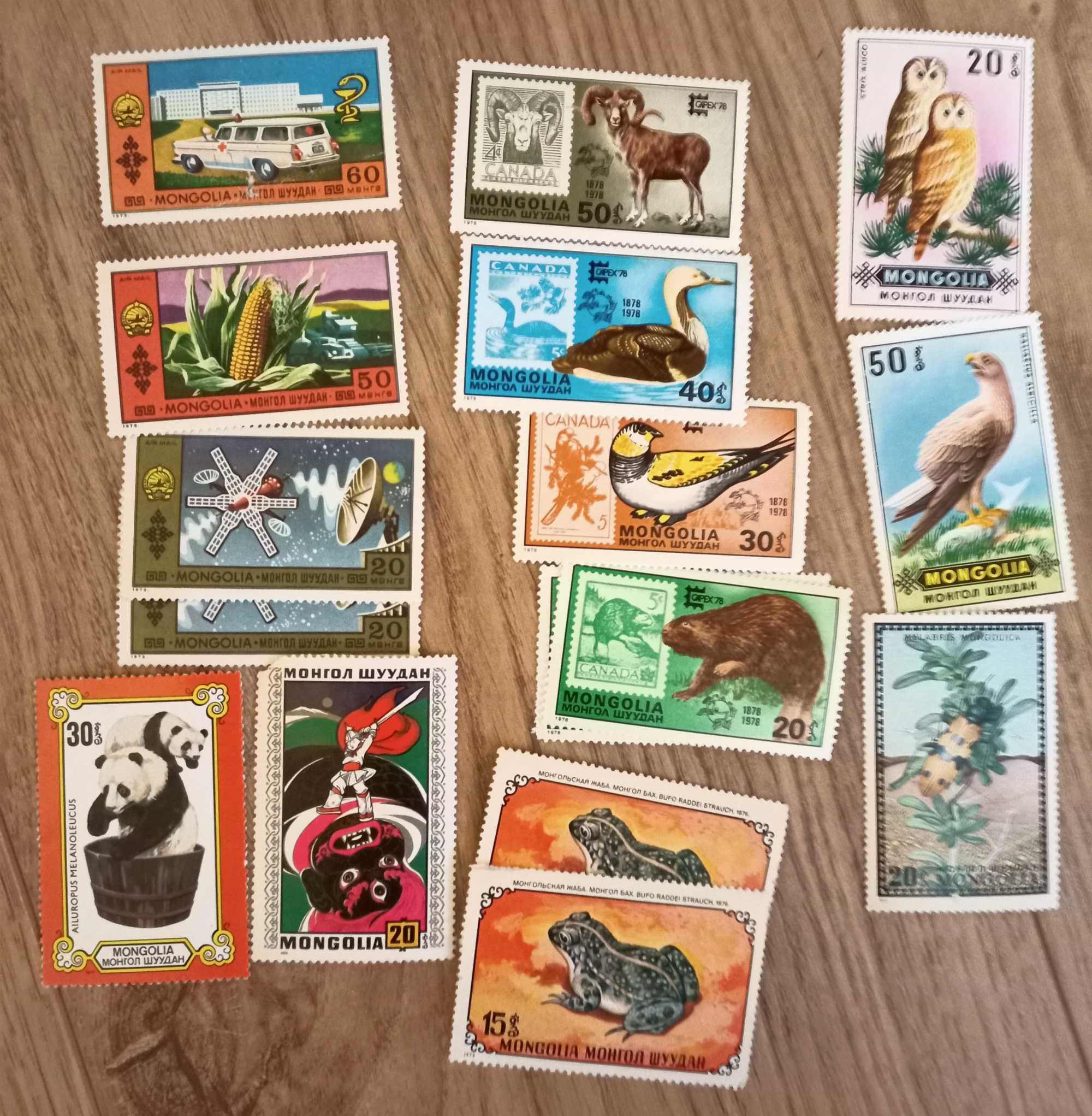 почтовые марки разные, МОНГОЛ ШУУДАН 1978г.