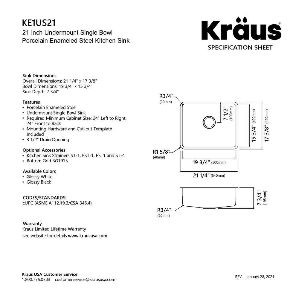 Новая кухонная мойка Kraus KE1US21GWH Pintura