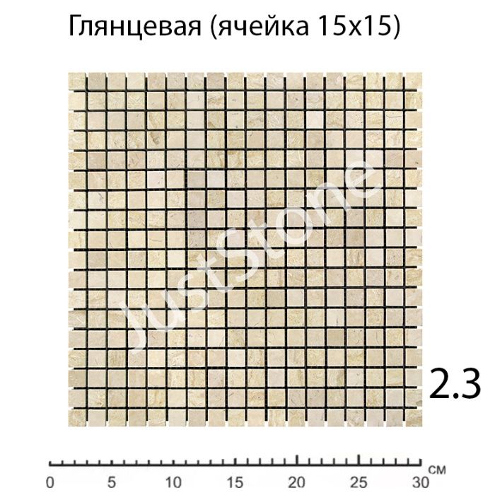 Мраморная мозаика Бело-серая, мрамор травертин плитка, не стеклянная