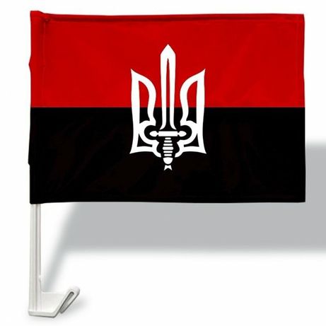 Флаг на авто “Української повстанської армії (УПА) з гербом”

45х30 см