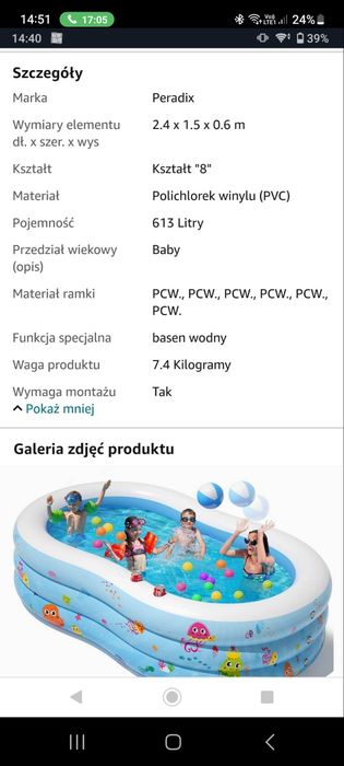 Basen rodzinny ogrodowy