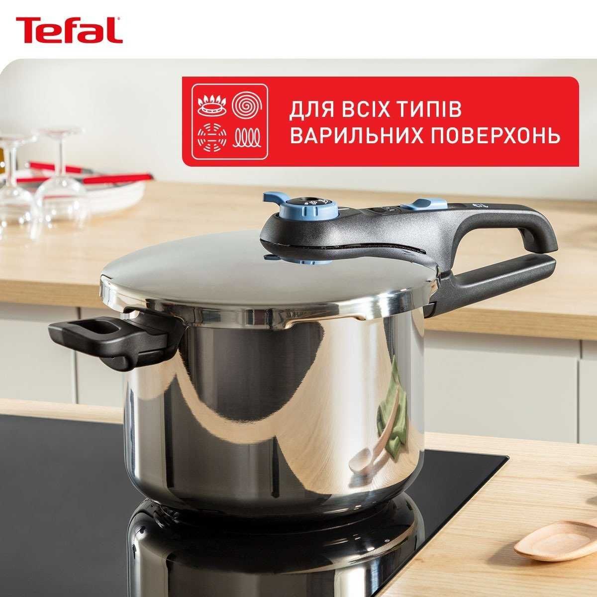 Скороварка Tefal Secure Trendy з паровим кошиком 6л (P2580701) Тефаль