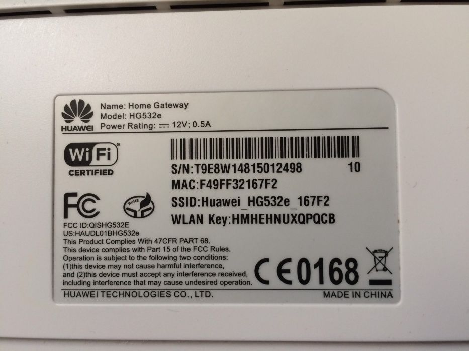 ADSL роутер Укртелеком Huawei HG532e