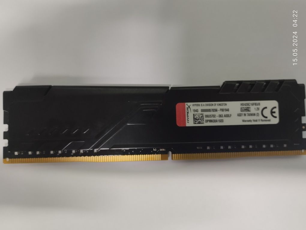 Оперативная память HyperX DDR4-2666 8192M