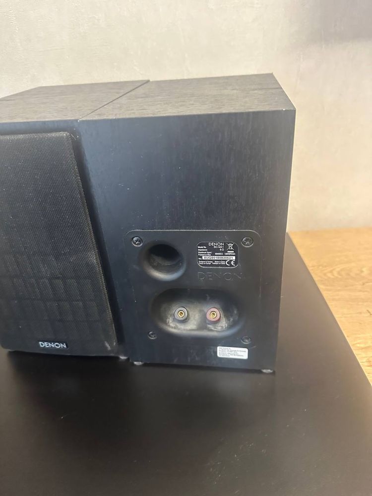 Głośniki Denon SC-M41