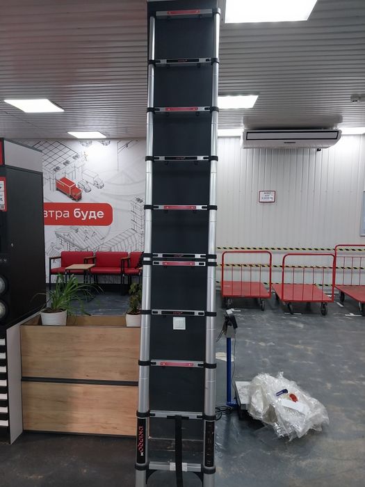 Драбина телескопічна Дніпро М 3.2м.