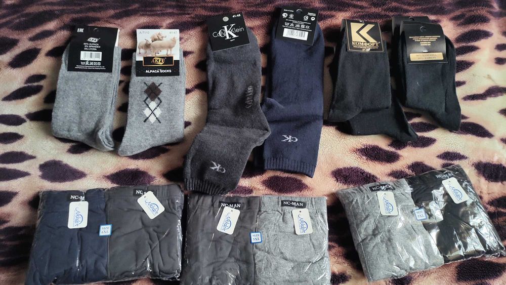 Носки теплі, якісні. Панчохи. 8 пар. Шкарпетки.