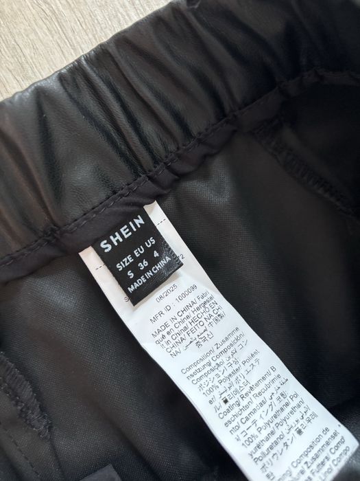 Spodnie ze sztucznej skóry