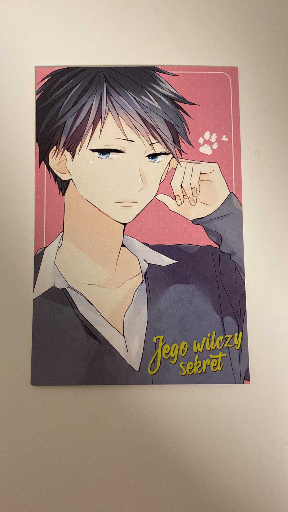 MANGA "Jego wilczy sekret" 4 TOMY + BONUS