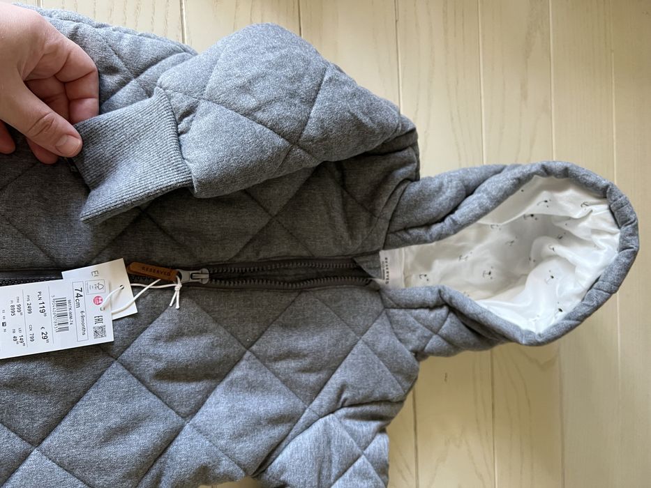 Стьобаний комбінезон