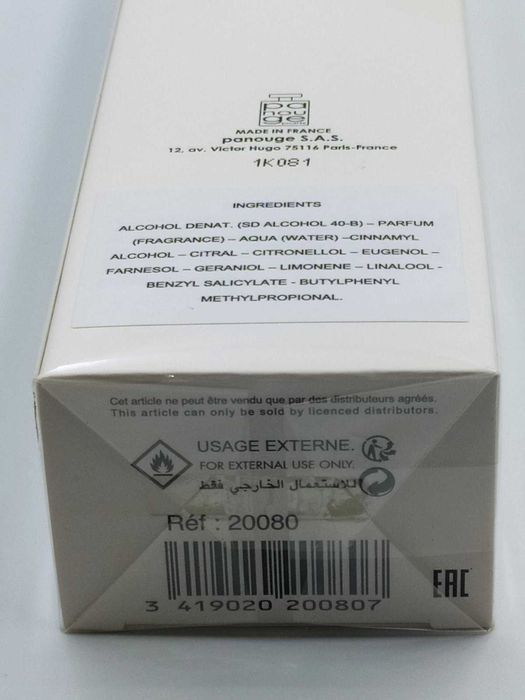 Masaki Matsushima Mat edp 80 мл Оригинал