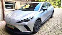 MG 4 MG4 / 51kWh / od 45 000 km jeden właściciel / gwarancja do 2030