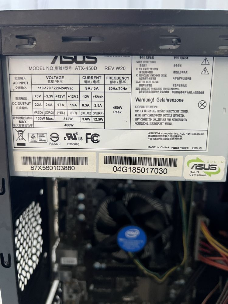 Системний блок Intel Core i5-6500 / 8 ГБ DDR4 / 500 ГБ HDD