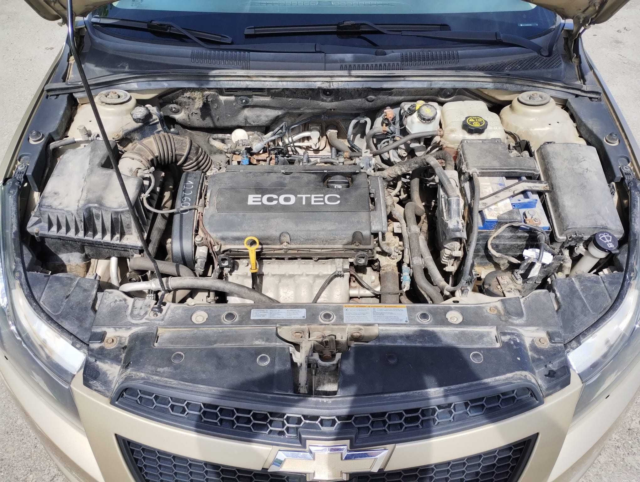 Chevrolet Cruze 1.6 Benzyna Klima Niski Przebieg Doinwestowany