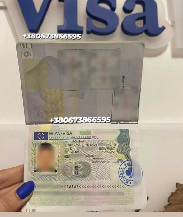 Польська віза. Віза в Канаду, Велику Британію. Вклейка канадської візи