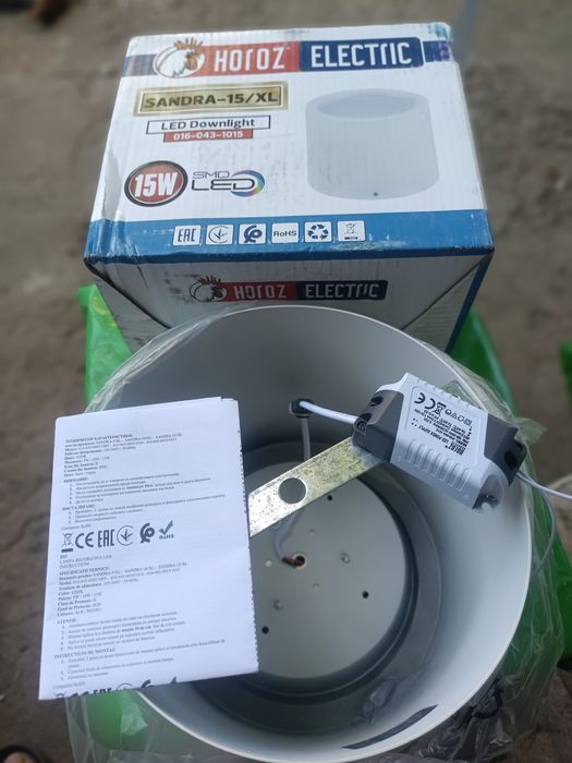 Светильник накладной "SANDRA-15XL" 15W 4200K белый