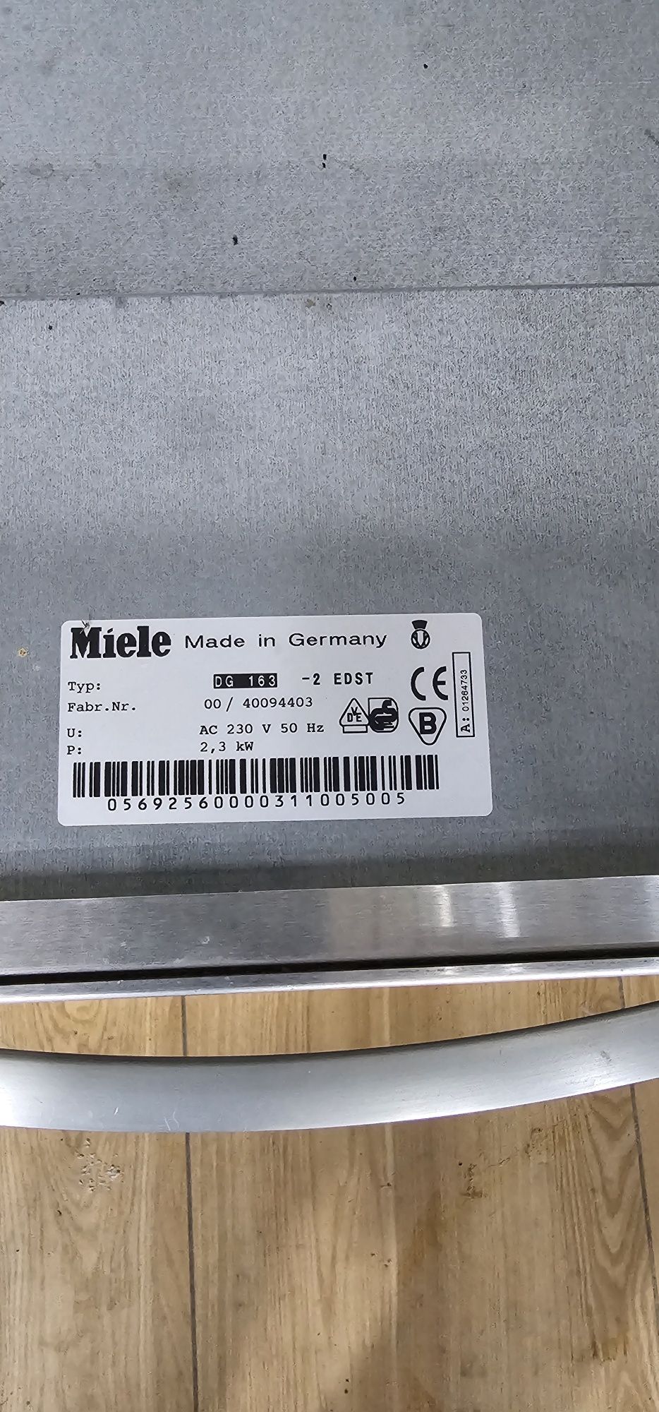 Пароварка Miele DG 163