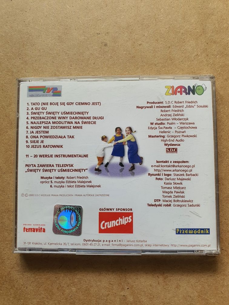 Arka Noego A gu gu CD (2000)